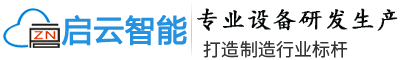 中心鉆_加長_噴水_高速鋼深孔_階梯鉆_內冷鉆頭_絲錐-東莞市奔康精密刀具有限公司